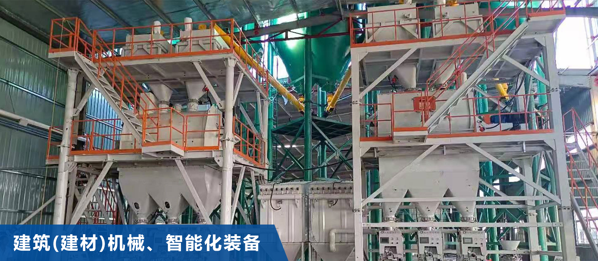 米兰在线登录-米兰（中国）
