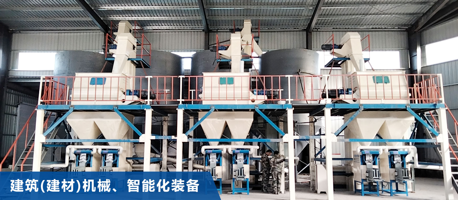 米兰在线登录-米兰（中国）
