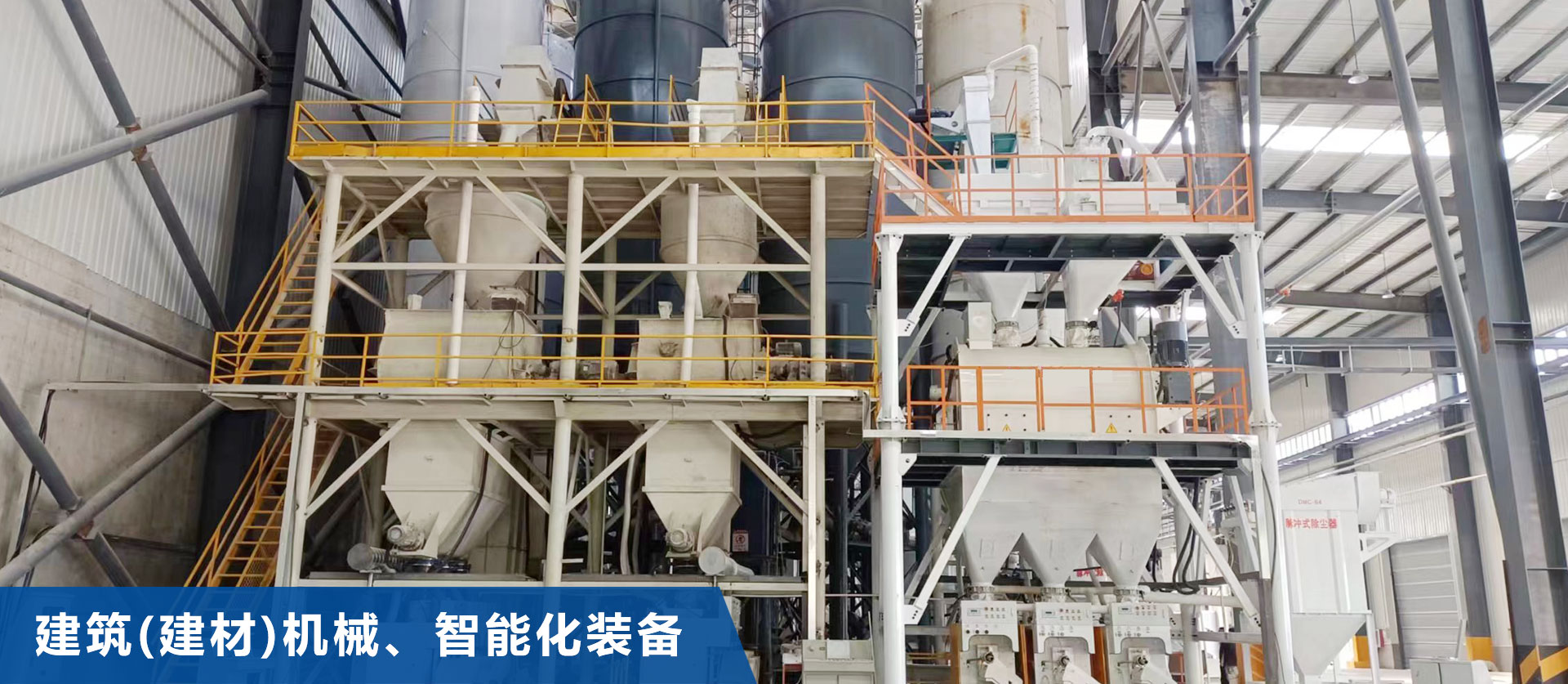 米兰在线登录-米兰（中国）
