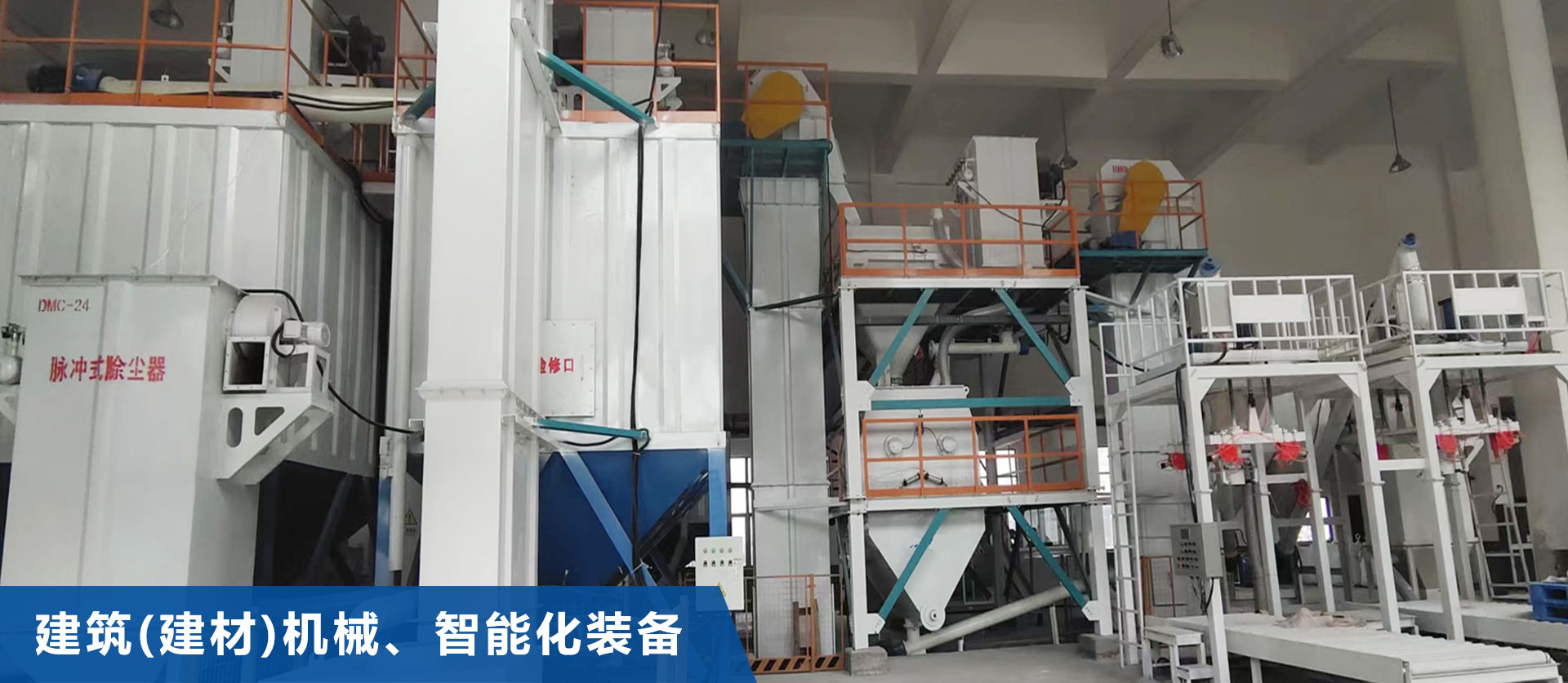 米兰在线登录-米兰（中国）
