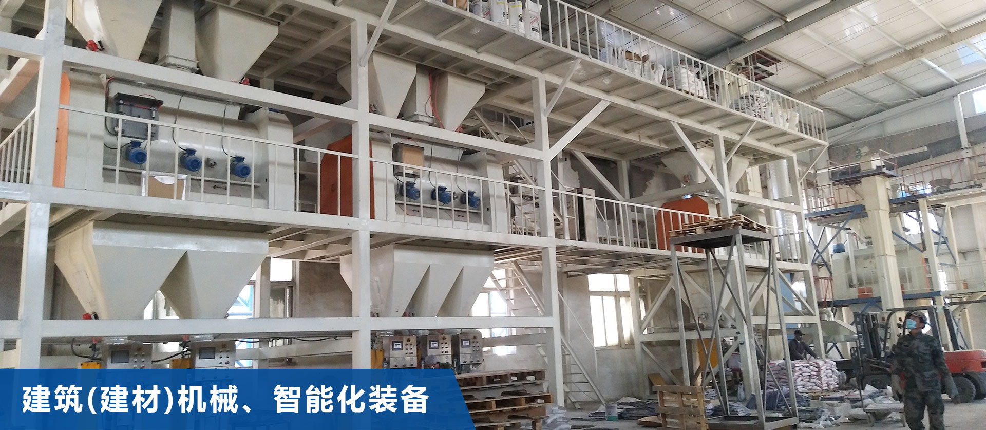 米兰在线登录-米兰（中国）
